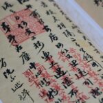 Sejarah Dokumen Bisnis di China, Zaman Batu sampai Digital